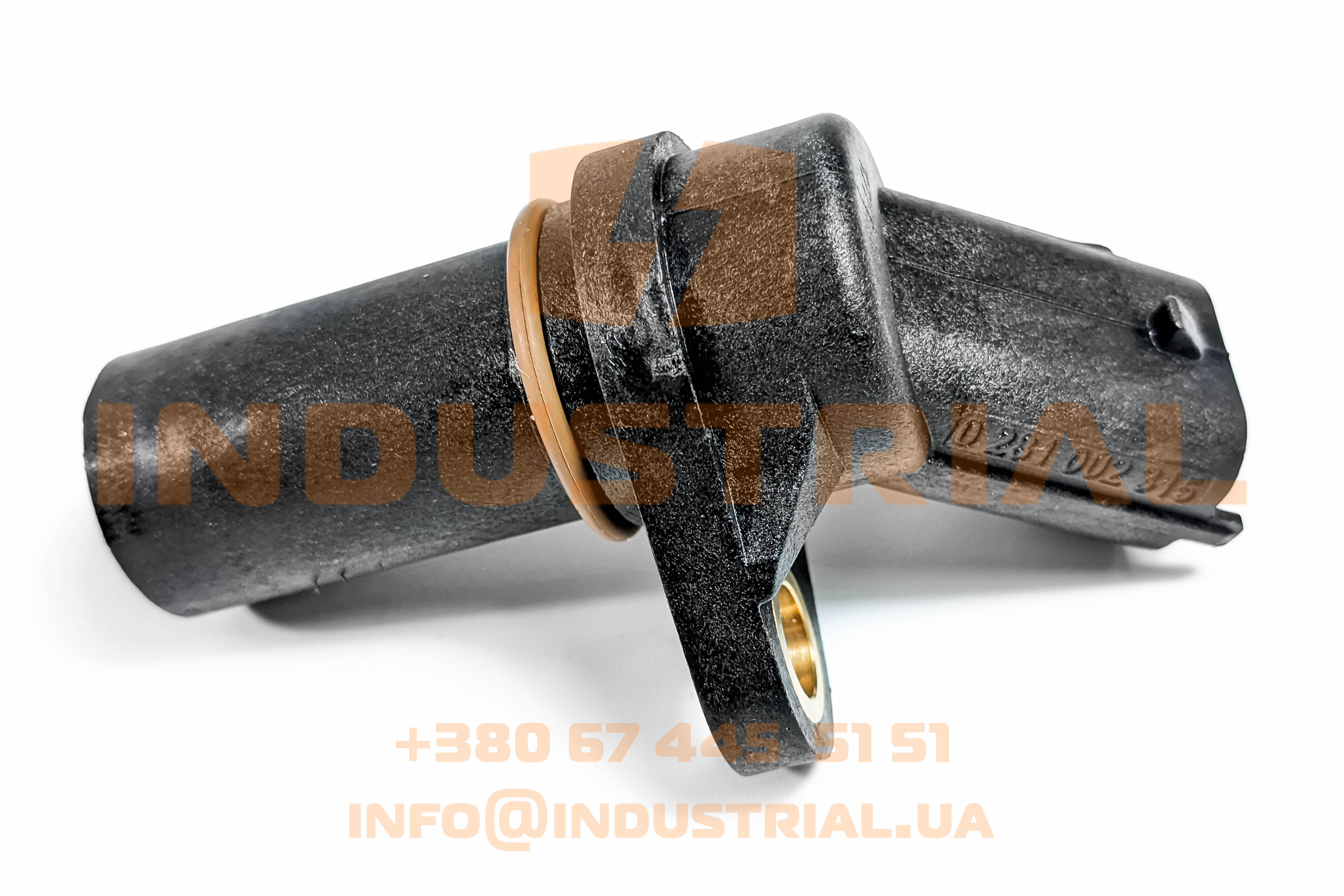 CNH 4178504 CNH INDUSTRIAL